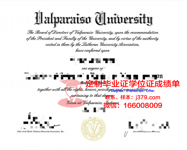 瓦尔帕莱索天主大学的毕业证都能做(瓦尔帕莱索大学qs排名)