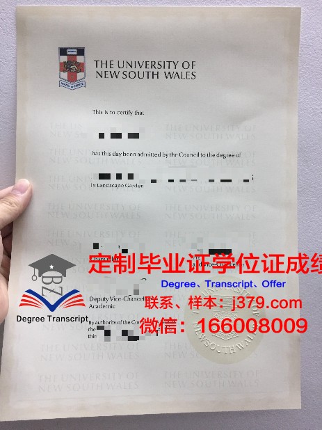 瑞金大学拿不了毕业证(瑞金大学为什么撤销)