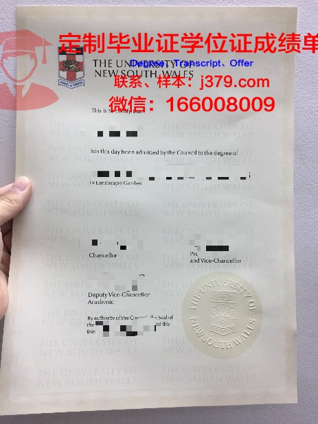 奥利弗大学毕业证书原件(澳大利亚国立大学毕业证样本)