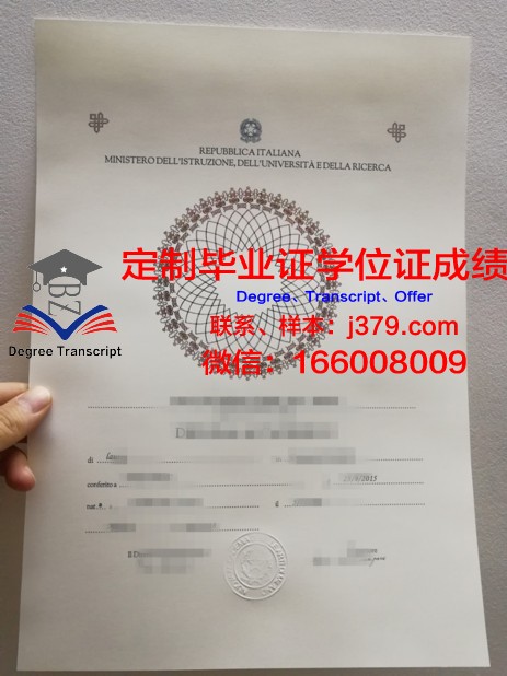 瓦朗谢纳高等美术学院毕业证书时间(法国瓦朗谢纳大学)
