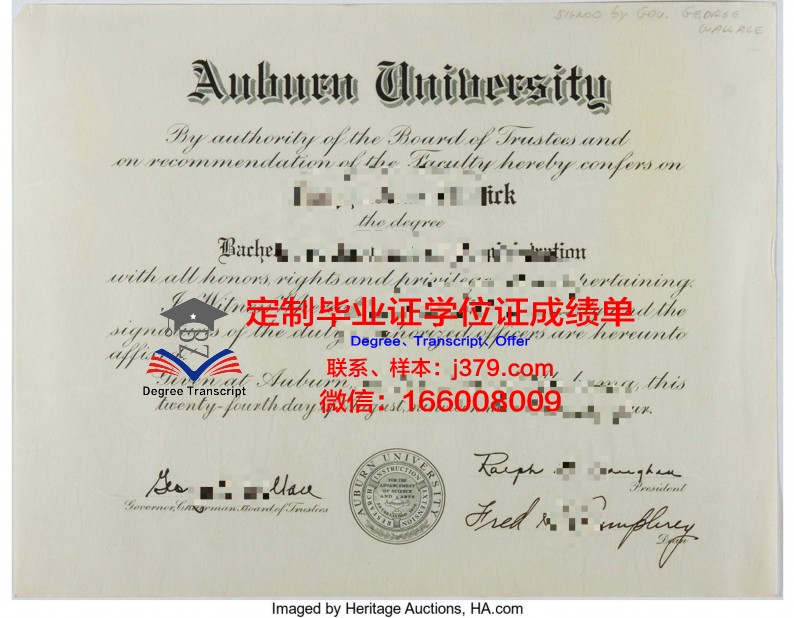 奥本大学毕业证什么样子(奥本大学回国认可度)