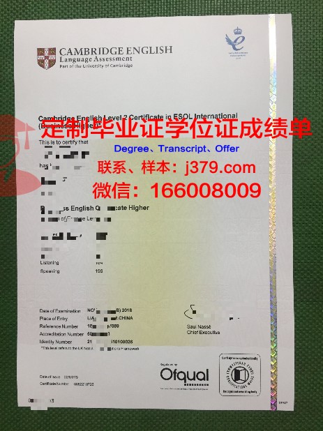 阿拉木图管理大学博士毕业证书(阿拉木图博物馆)