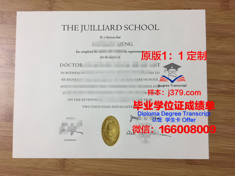 萨拉托夫国家研究型国立大学的毕业证啥样(萨托拉夫国立音乐学院介绍)