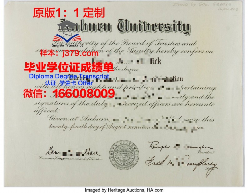 奥本大学毕业证小红书招聘(奥本大学回国认可度)