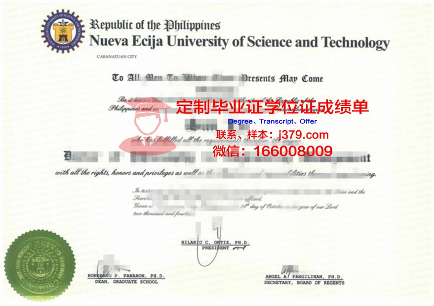 菲律宾联合学院本科毕业证(菲律宾国父大学毕业证)
