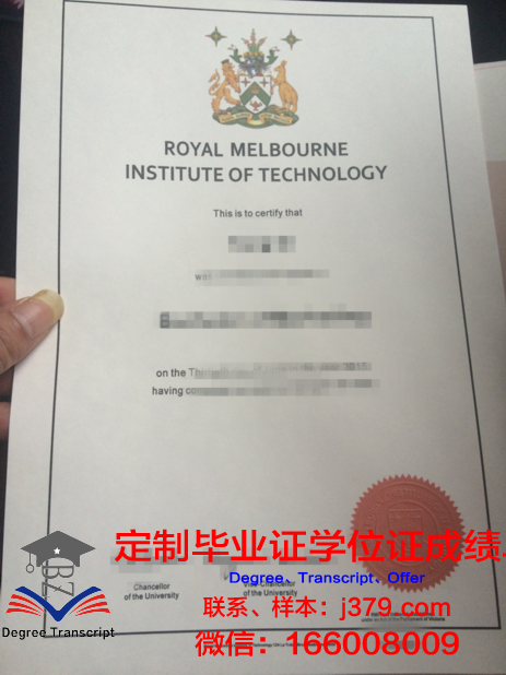 瓦莱阿隆功皇家大学成绩单(泰国瓦拉亚隆宫皇家大学怎么样)