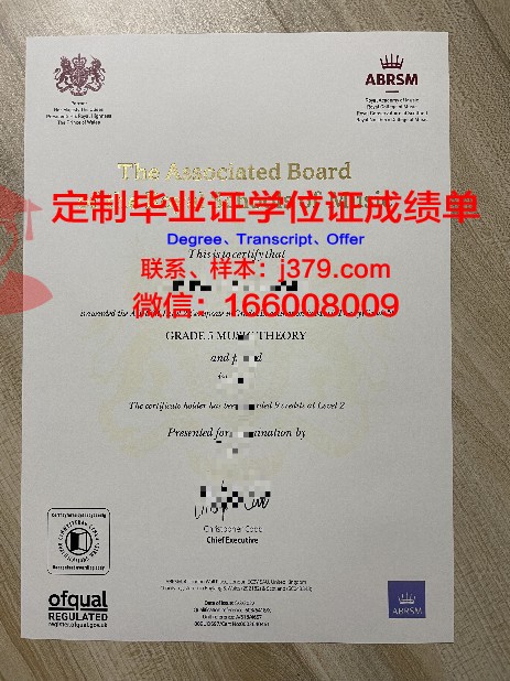 萨勒诺大学校园卡(萨勒诺音乐学院怎么样)