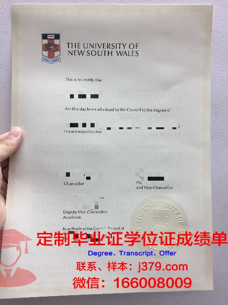 萨玛拉大学毕业证长什么样(萨马拉大学qs)