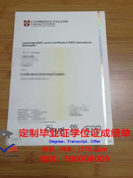阿拉木图管理大学博士毕业证书(阿拉木图博物馆)