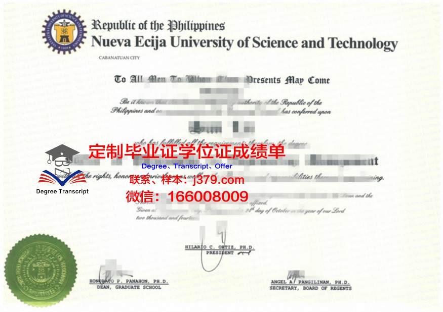 菲律宾联合学院研究生毕业证书(菲律宾读研究生随便就毕业了)