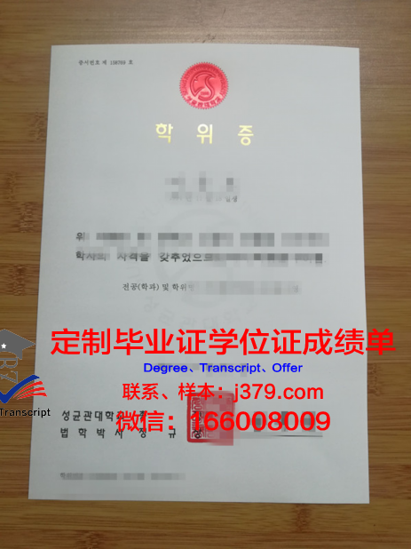 阿斯特拉罕国立技术大学学位证书(阿斯特拉罕音乐学院)