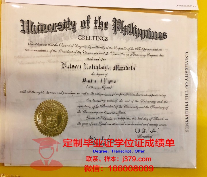 菲律宾大学成绩单上的GWA(菲律宾大学学制)