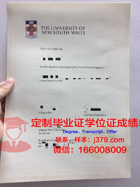 萨勒诺大学毕业证案例(萨勒诺医学院)
