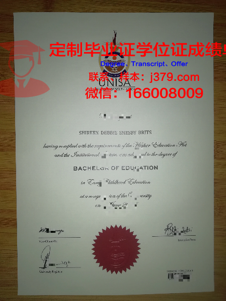 奥伦堡国立大学毕业证学位证(澳国立毕业证)