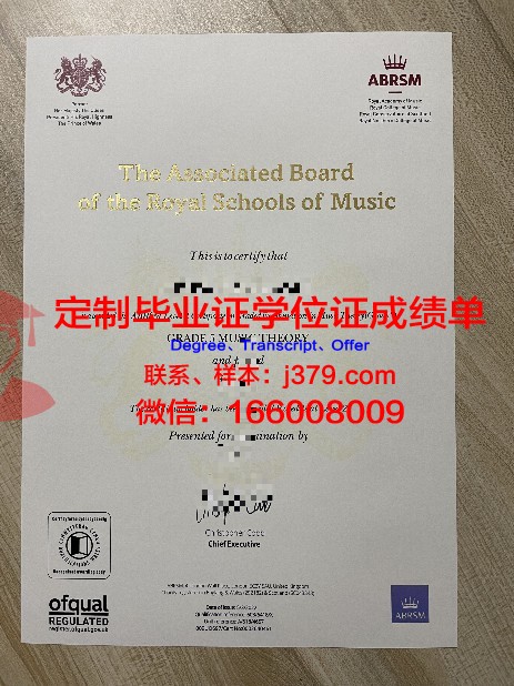 瓦莱阿隆功皇家大学成绩单(泰国瓦拉亚隆宫皇家大学怎么样)