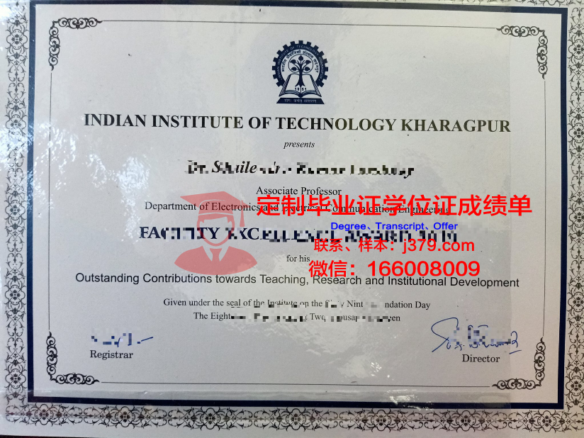 珠峰学院圣贝纳迪诺分校毕业学位