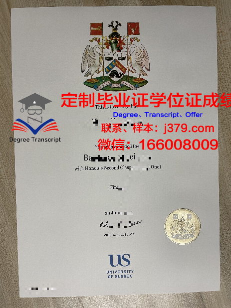 萨克逊应用科学大学毕业证邮寄(萨塞克斯毕业证书)