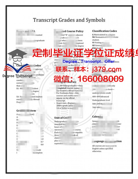 珀斯商业技术学院的毕业证都能做(珀斯留学一年费用)