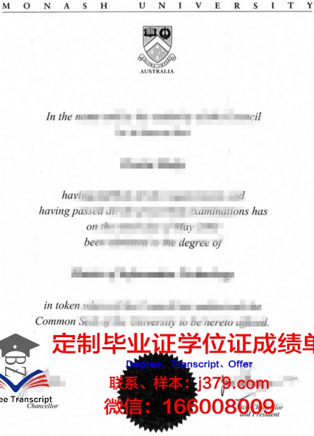 阿根廷企业大学文凭(阿根廷就业)