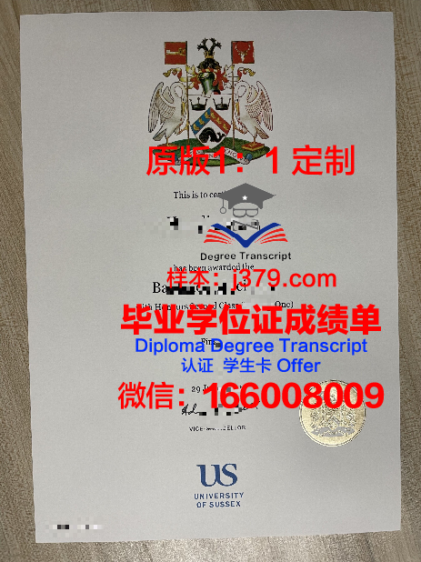 萨沃尼亚应用科学大学毕业证书原件(萨塞克斯大学毕业证)