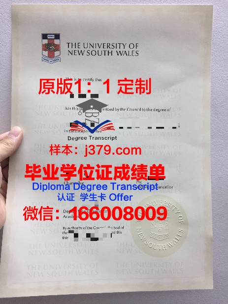 甘肃工业大学毕业证范本(兰州工业学院毕业证样本)