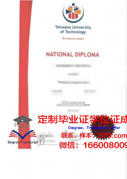 瓦尼埃学院毕业证书图片高清(瓦尼埃学院毕业证书图片高清大全)
