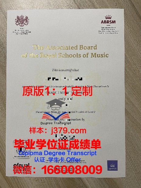 萨拉托夫州立大学博士毕业证书(萨拉托夫国立音乐学院贴吧)