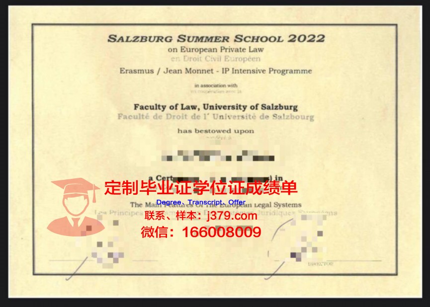 萨尔茨堡莫扎特大学的毕业证都能做(莫扎特萨尔茨堡国际合唱比赛)