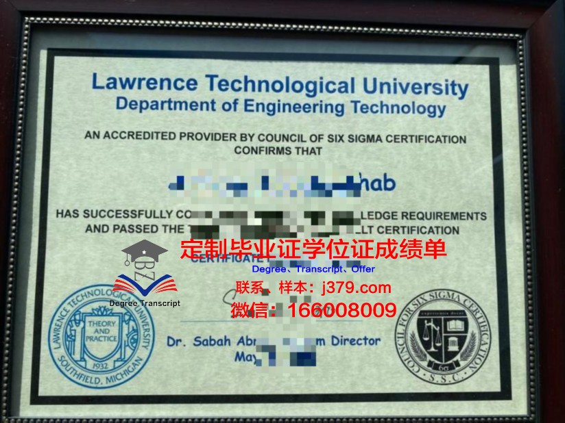 萨拉劳伦斯学院硕士毕业证(莎拉劳伦斯学院世界排名)