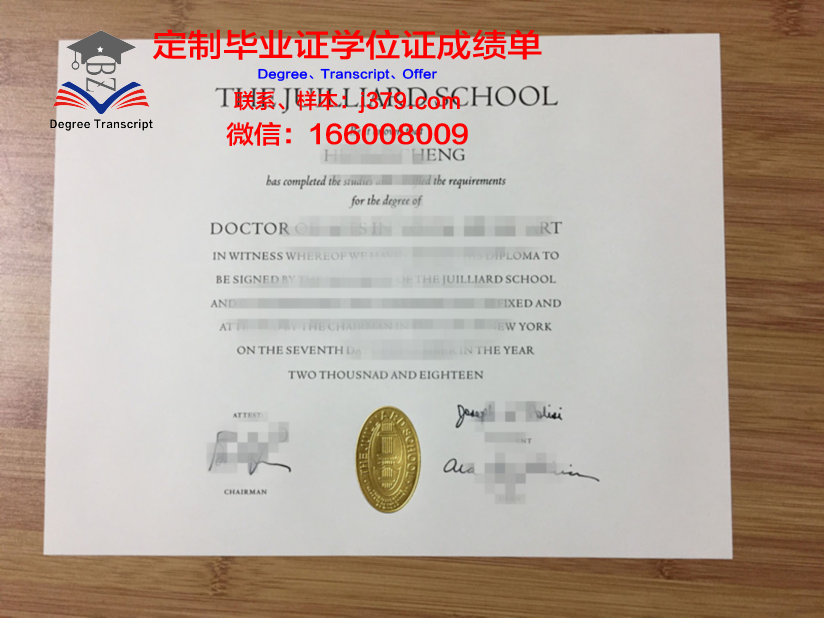 萨尔音乐和戏剧学院毕业证书几月份拿到(德国萨尔音乐学院怎么样)