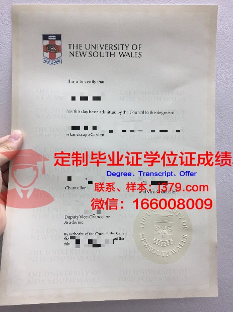 阿联酋航空大学毕业证是什么样呢(阿联酋航空大学排名)